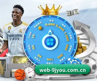 web-9jyou.com.cn APP