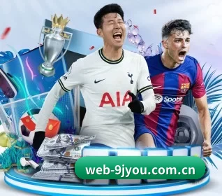 web-9jyou.com.cn APP 界面