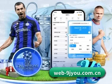 web-9jyou.com.cn APP